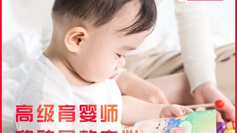 婴儿游泳馆代理：如何挑选可靠厂家？**