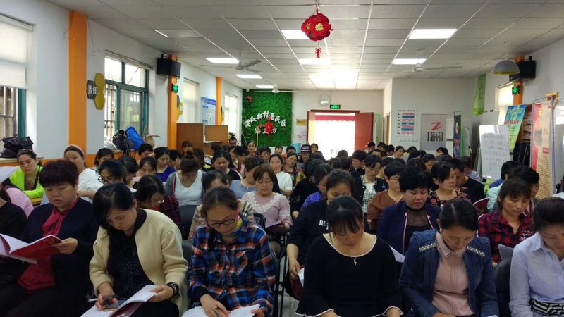 小标题：孕期肌肤变化，了解为先