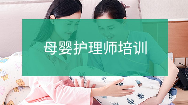 小儿推拿开店必备证件大盘点