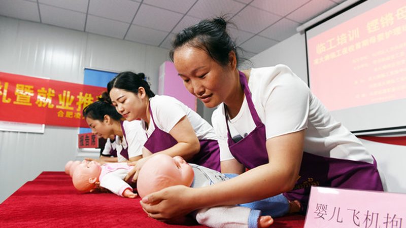 孕妇护理用品套装：揭秘其核心组成与选购要点